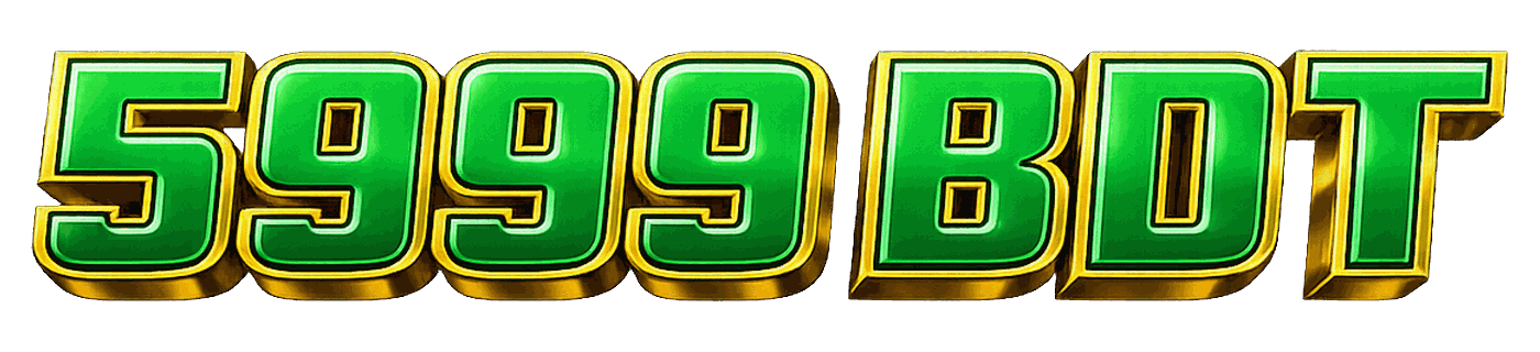 5999 BDT